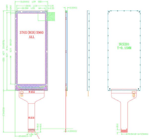 2.86 inch 376*960 IPS LCD Display MIPI DSI GPS LCD Display ST7701S - Image 6