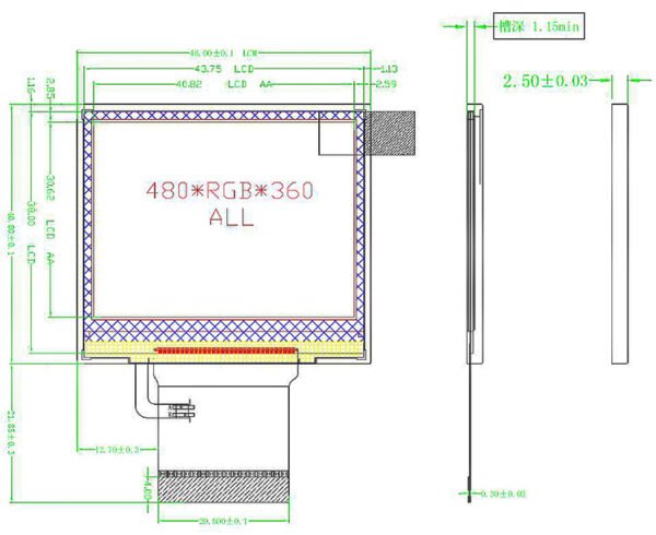 2.0inch 480*360 Landscape IPS TFT LCD Display ST7701S Driver Industrial Use LCD Screen - Image 4