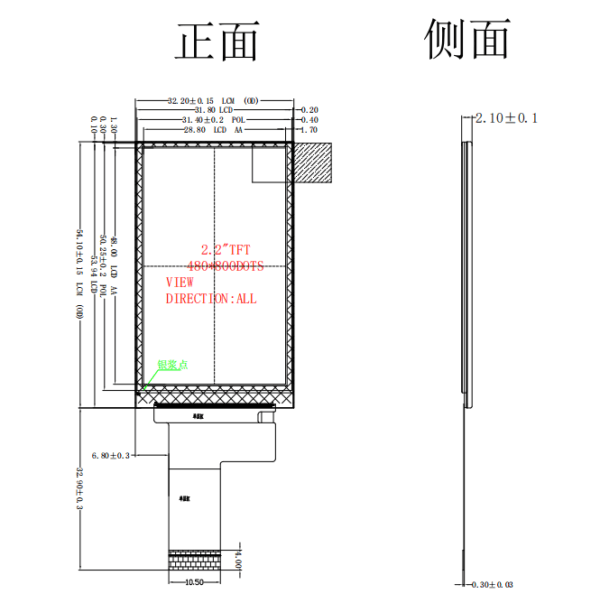 2.2inch TFT LCD Display 480*800 MIPI 2Lane Industrial Device LCD Screen ST7701S - Image 4