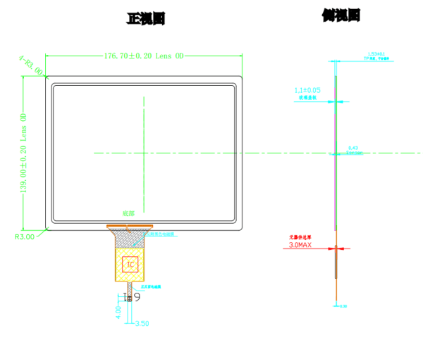 8inch 2K AMOLED Oncell Capacitive Touchscreen 2480*1680 RM69380 OLED Screen Panel - Image 5